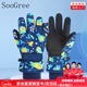 SooGree兒童手套騎行加絨加厚防風(fēng)寒秋冬季保暖戶(hù)外滑雪防水防凍手套男女 藏青色 M（適合7-9歲）