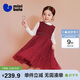 迷你巴拉（minibala）女童裙子兒童小香風(fēng)連衣裙拜年服網(wǎng)紗裙羊毛新年2026春