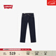 Levi's【商場(chǎng)同款】Levi's李維斯男士502赤耳標準錐形復古牛仔褲29507 牛仔藍 31 (32)