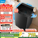 美的（Midea）波輪洗衣機全自動(dòng)10公斤大容量 健康除螨一級能效母嬰兒洗抗菌波盤(pán) 以舊換新家電煥新補貼 MB10V37T 波輪