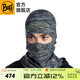 BUFF西班牙巴拉克拉法帽冬季保暖帽頭套騎行護全臉滑雪防風(fēng)帽防寒面罩 得萊菲厚款 121534.933