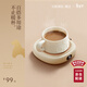 OIDIRE（偶點(diǎn)）加熱杯墊恒溫杯墊保溫杯墊加熱杯恒溫杯牛奶加熱器保溫底座茶杯墊養生杯暖暖杯可調溫智能 0L -白色標準款【不帶水杯】