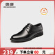 奧康（Aokang）皮鞋男士系帶商務(wù)正裝西裝加絨棉鞋上班鞋子男黑色45碼