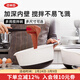 奧秀（OXO）攪拌碗面糊打蛋打發(fā)奶油盆蛋糕餅干西點(diǎn)廚房烘焙工具 攪拌碗（2.85L）