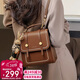 千百度（C.BANNER）牛皮雙肩包女小背包學(xué)院風(fēng)百搭學(xué)生書(shū)包生日三八38女神節禮物