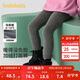 巴拉巴拉balaOne兒童加絨打底褲女童加厚保暖2025冬裝長(cháng)褲子209425123003