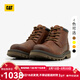 卡特（CAT）工裝靴馬丁靴牛皮鞋子男士防滑短靴商場(chǎng)同款男靴DOUB 棕紅 42