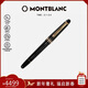 萬(wàn)寶龍MONTBLANC大班145鍍金色鋼筆墨水筆M尖132464新年情人節禮物