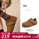 駱駝（CAMEL）松包2代全包勃肯鞋舒適深口鞋 L26S700003 駝色(全包升級款) 37
