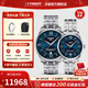 天梭（TISSOT）【新年禮物】 瑞士手表 杜魯爾系列1853機械80機芯情侶對表 劉亦菲+龔俊同款