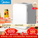 美的（Midea）迷你冰箱小冰箱小型家用車(chē)載戶(hù)外露營(yíng)冷藏制冷加熱宿舍出租房辦公室電冰箱節能省電DC-5D01MB