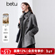 百圖betu女裝冬季新款毛呢外套立領(lǐng)收腰羊毛雙面呢大衣女2410T15 灰色 XS