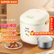 蘇泊爾（SUPOR）電飯煲電飯鍋1.2L迷你1-2人學(xué)生宿舍用200W麥飯石內膽多功能智能小電飯煲牛油果色SF12FB627B微壓 SF12FB627B 1.2L