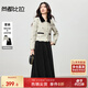 尚都比拉撞色小香風(fēng)套裝女秋季翻領(lǐng)蝴蝶結次序短外套A字絲絨半身裙兩件套