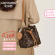 紀詩(shī)哲（GIEVSZHE）輕奢包包女包新款水桶包通勤單肩斜挎包 生日214情人節禮物送女友 咖啡色【當/次日達】 禮盒裝-【情人節禮物】