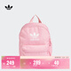 adidas可調節運動(dòng)雙肩背包男女阿迪達斯官方三葉草   祈福粉   NS(均碼)