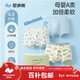 尼多熊兒童內褲男童A類(lèi)純棉寶寶嬰兒小童四角平角小孩中大童短褲不夾PP
