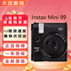 富士拍立得mini99 mini90升級款 相紙 拍立得相機   即拍即得復古 MINI99黑色（現貨速發(fā)） 官配（隨機禮品）