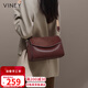 viney牛皮包包女包品牌斜挎枕頭包輕奢單肩包生日禮物高級感送女友老婆