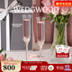 Wedgwood【新年禮物】王薇薇VeraWang愛(ài)之結繩香檳對杯高腳紅酒杯 愛(ài)之結繩香檳對杯