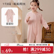 十月結晶粒粒陽(yáng)光嬰兒衣服秋季寶寶連體衣長(cháng)袖爬服新款新生兒哈衣 奶絨絨直襟【星星粉】 80cm