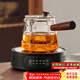 憶壺茶（YIHUTEA） 茶壺玻璃泡茶壺側把過(guò)濾煮茶壺加厚耐熱電陶爐燒水壺養生煮茶器 【紅檀木把手】700ML壺+1300瓦黑色爐