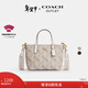 蔻馳（COACH）【禮物】奧萊女士女包馬車(chē)圖案印花CITY迷你托特包斜挎包單肩包 IM/粉筆白色 混合色