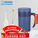 象?。╖O JIRUSHI）保溫杯不銹鋼泡茶杯真空茶漏辦公水杯子送同學(xué)長(cháng)輩禮物KAE48C-AZ