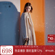 三彩【阿爾巴卡】2025冬季新款雙面呢大衣長(cháng)款綿羊毛外套M 可可奶白 XS 150/76A