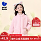 迷你巴拉【暖芯】男女童雙面絨家居保暖外套寶寶護肚毛絨外衣 粉紅60068 110