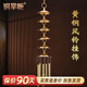 銅掌柜風(fēng)鈴掛件黃銅 家居掛飾門(mén)飾車(chē)載掛件裝飾品吉祥掛件 3寸6層風(fēng)鈴（直徑7.5cm）