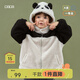 papa爬爬冬季兒童小麥穗外套男女寶寶可愛(ài)熊貓造型上衣加絨保暖潮 白色 90