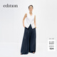 edition闊腿裙褲女夏新款松弛感壓褶寬松輕量褲子遮肉顯瘦 深寶藍色 S