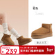 駱駝（CAMEL）經(jīng)典時(shí)尚雪地靴冬季簡(jiǎn)約時(shí)尚加絨保暖百搭女靴 L25W275051 駝色 37
