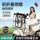 帝景電動(dòng)車(chē)雨棚免組裝擋風(fēng)遮雨棚一體電瓶車(chē)摩托車(chē)可拆遮陽(yáng)擋不查適用 免組裝【前檔折疊+速收全棚】藍色星星熊 電動(dòng)車(chē)專(zhuān)用【秒開(kāi)秒收】