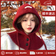 CRANTA KOMEIA巴拉克拉法帽子女紅色保暖圍巾連帽針織毛線(xiàn)帽生日38女神節禮物 紅色 高級感送老婆女朋友實(shí)用高檔