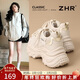 ZHR厚底老爹鞋女內增高輕便女鞋春秋簡(jiǎn)約百搭女士休閑鞋KS270米色37