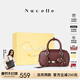 紐芝蘭（NUCELLE）糖果保齡球包輕奢小眾新款牛皮包包斜挎波士頓女包生日禮物送女生
