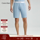 Calvin Klein內衣【冰美事系列】情侶夏季ck涼感抗菌居家睡衣短褲睡褲隨心選 男士下裝8I3-藍山 M