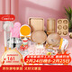 杰凱諾 烘焙工具套裝 戚風(fēng)蛋糕模具披薩烤盤(pán)面包烘焙工具全套烘焙套裝