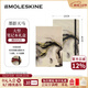 MOLESKINE【現貨速發(fā)】馬年限定款生肖系列筆記本禮盒2026年日程手賬周記記事本辦公記錄年貨送禮新年計劃 墨影天馬-大型橫間筆記本禮盒
