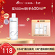 創(chuàng  )?？登孱伩赜腿崮w水 保濕補水敏感肌強韌屏障夏季換季濕敷500ml 控油水500ml