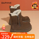 DAPHNE達芙妮雪地靴女冬季加絨加厚東北零下40度戶(hù)外防滑大棉鞋2025新款 咖色 加絨 38 (240mm)
