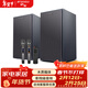 山水（SANSUI）H5 電視K歌藍牙音響 點(diǎn)歌機音箱設備 客廳套裝家用 家庭ktv音響套裝卡拉ok會(huì )議音響設備 K歌雙箱豪華版