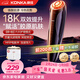 康佳（KONKA）美容儀家用按摩儀提拉緊致臉部去黑頭儀導出導入瘦臉三八女神節媽媽生日禮物女實(shí)用送女友老婆高檔