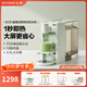 北鼎（Buydeem）即熱飲水機 家用速熱式水機 桌面臺式茶水機 辦公室小型迷你智能飲水器沖泡奶神器DS95 3L水箱 【進(jìn)階屏幕咖啡款-1秒速熱】S121 即熱型 淺杉綠