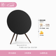 B&O【龔俊同款】 Beosound A9 5代藍牙鉑傲音響 一體式藍牙音箱 居家藝術(shù)音響 炭黑色 三八女神節禮物