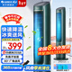 格力（GREE）空調扇家用冷風(fēng)扇智能遙控制冷塔扇負離子小空調扇客廳臥室辦公加濕水冷風(fēng)機節能省電落地扇循環(huán)扇 【升級負離子加濕香薰空調扇】KS-04S62Dg