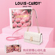 路易.卡迪【情人節禮物】路易卡迪 人氣王 禮盒裝繆斯金獎女包送女友老婆 米白色 情人節禮物