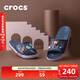 卡駱馳（CROCS）一字拖貝雅卡駱班涼拖 情侶款運動(dòng)休閑拖鞋|205392 深藍/辣椒紅-4CC 41 /42(260mm)